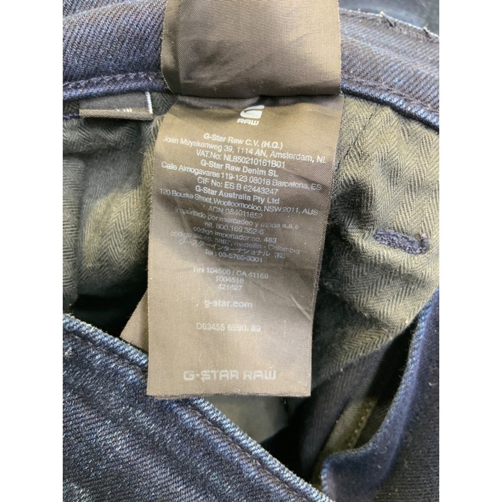 G-Star Raw Basic Blue Straight Stretch Men's Blue Denim Jeans W29 L32 - Picture 10 of 14
